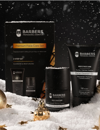 Подарунковий набір для догляду за обличчям Barbers Картинка Подарунковий набір для догляду за обличчям Barbers